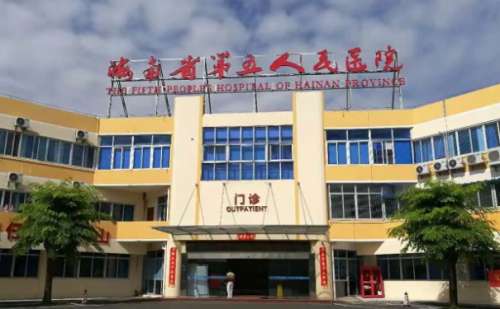 海南省第五人民医院翟培明填充鼻唇沟凹陷费用查询?技术特点+案例分析