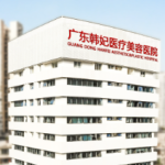 广州隆胸崔东医生技术靠谱吗？医美免费咨询了解案例与口碑