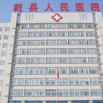 乾县人民医院王琰璞整鼻子收费多少?技术特点+变美案例分析
