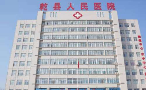 乾县人民医院王琰璞整鼻子收费多少?技术特点+变美案例分析