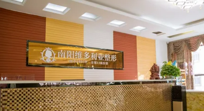 河南有哪些可靠的激光祛痘印医院干货分享快看