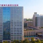 平煤神马医疗集团总医院程定v脸手术技术怎么样?术后90天案例