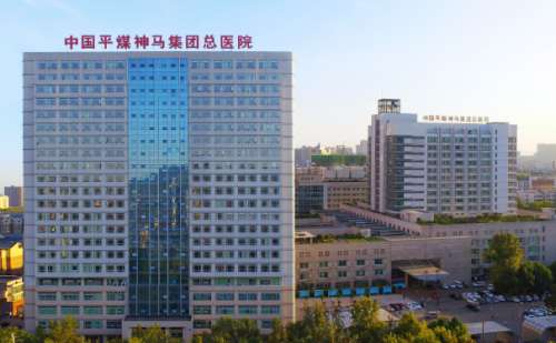 平煤神马医疗集团总医院程定v脸手术技术怎么样?术后90天案例