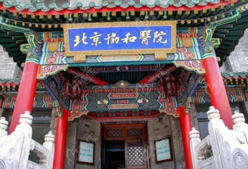 白明双眼皮案例分析