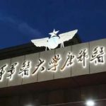空军军医大学唐都医院李靖自体脂肪隆胸费用明细?技术评价+案例分析