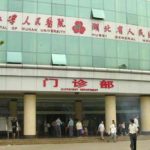 武汉大学人民医院吴小蔚注射隆胸技术怎么样?价格|价格明细表