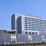 宿州市立医院去鼻唇沟真实案例分析