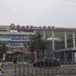 昆山市第一人民医院激光去疤技术怎么样?口碑详情|费用明细