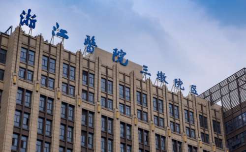 浙江医院张华辉去眼袋术后半年案例分析