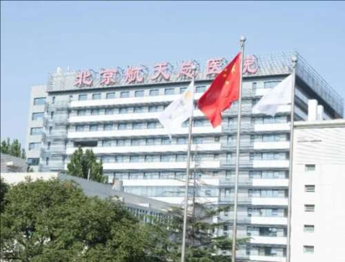 刘成胜丰胸案例分析