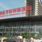 承德医学院附属医院光子去红血丝90天案例分析