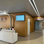 济南市中心医院口腔科哪个大夫好？2026对症选医指南，看牙不踩坑