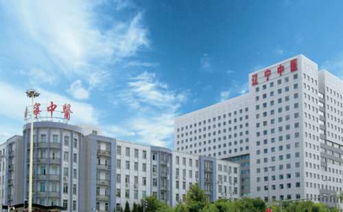 辽宁中医药大学附属医院黄瑾激光脱毛恢复案例分析