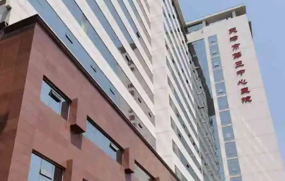 天津有名的隆鼻的地方是哪一家奉上独家医院介绍速看