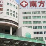 南方医科大学南方医院姜平眼袋切除手术收费多少?心动案例,价格查询