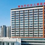 青岛市妇女儿童医院王希润电波拉皮半年案例恢复过程(效果怎么样?技术点评)