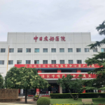 中日友好医院整形科哪个医生比较好隆鼻手术怎样看案例详情