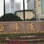 重庆自体脂肪隆胸效果如何？西南医院毋巨龙医生真实反馈！