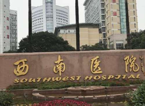 重庆自体脂肪隆胸效果如何？西南医院毋巨龙医生真实反馈！