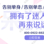 双眼皮修复比较好的时间