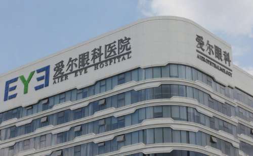 上海爱尔眼科医院陈岩胶原蛋白注射泪沟技术亮点怎么样?术后6个月案例+多少钱