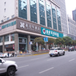 重庆范文亮双眼皮案例分析