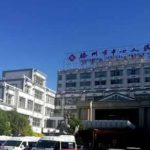 滕州市中心人民医院巩守超光子祛斑案例分析