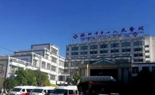 滕州市中心人民医院巩守超光子祛斑案例分析