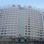 重庆医科大学附属第一医院丰胸医生名单更新！个个实力口碑兼具！