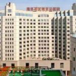 南京大学医学院附属金陵医院袁斯明整容瘦脸注射技术怎么样?最新价格多少钱