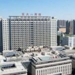 西安交通大学第一附属医院郝晓艳去眼袋一年案例恢复过程_效果怎么样?技术亮点