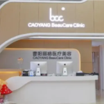 重庆曹阳双眼皮案例分析