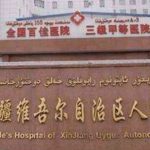 新疆维吾尔自治区人民医院郭智龙凹陷疤痕修复90天案例+技术怎么样?