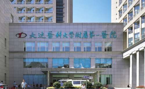 大连医科大学附属第一医院秦宏智拉皮美容除皱90天案例恢复过程_效果怎么样?技术水准