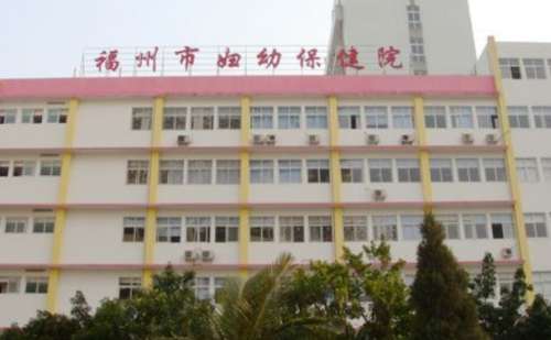 福州市妇幼保健院庄国健V脸整形手术术后三个月变美案例分析