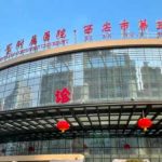 西安医学院第三附属医院玻尿酸全脸填充技术怎么样?医生介绍|费用标准