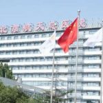 航天总医院玻尿酸下巴怎么样?收费多少?案例分析