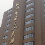 杭州市第三人民医院罗显雁激光去疤技术级别怎么样?术后半年案例分析