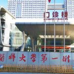 安徽医科大学第一附属医院朱飞面部松弛提升手术技术怎么样?最新价格?求美案例