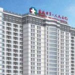 盐城市第一人民医院葛乃航脸颊凹陷填充胶原蛋白技术能力怎么样?案例分析
