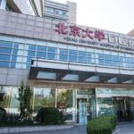 北京大学口腔医院刘筱菁V脸塑形提升120天术后案例分析
