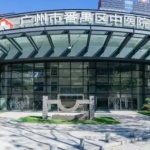番禺中医院牙齿矫正收费标准?技术评测_疑问解答