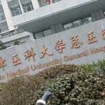 天津医科大学总医院李燕ipl光子嫩肤案例分析