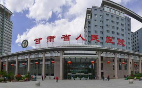 甘肃省人民医院侯亦康肿泡眼双眼皮报价多少?真实案例分析