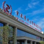 重医附二院除皱拉皮技术怎么样?费用多少?术后案例分析