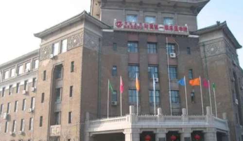 吉林大学第一医院林泉胶原蛋白填充泪沟价目分析表?技术特点+案例分析