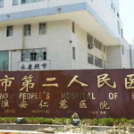 江苏有哪些靠谱的美容医院这几家医院口碑很赞！