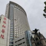 北京协和医院口腔科哪个医生好？公布这3位医生简介，这里盘点