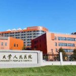 北京大学人民医院刘鹏种植半口牙技术怎么样?价格明细