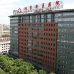 北京安贞医院陈长永注射玻尿酸丰唇技术怎么样?价格明细表?恢复案例分析